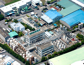 Image : Fuji Plant/Sales Office
