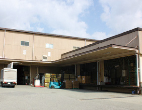 Image : Kakogawa Sales Office