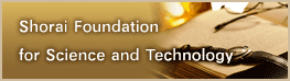Shorai Foundation for Science and Technology