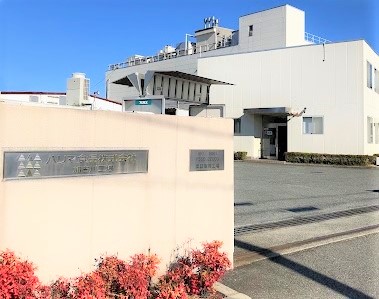 加古川工場