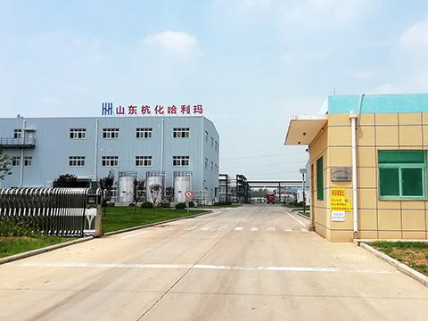 Image : Shandong Hanghua Harima Chemicals Co., Ltd.