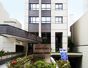 Image : Harima do Brasil Industria Quimica Ltda. Sao Paulo Office