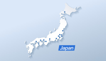国内拠点・関連財団