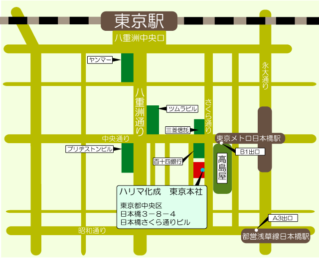 画像 新 東京本社付近　略図